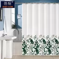 美帮汇北欧浴帘水布清新加厚霉卫生间隔断浴室帘子浴间洗澡淋浴挂帘
