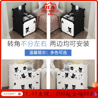 美帮汇简易床头柜创意收纳储物柜宿舍置物架简约现代卧室床边迷你小柜子