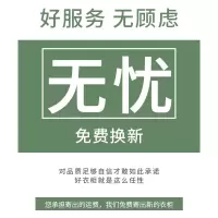 美帮汇简易衣柜挂衣柜简约现代组装儿童储物收纳柜子出租房用单人布衣橱