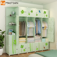 美帮汇简易衣柜挂衣柜简约现代组装家用布衣橱大学生宿舍出租房收纳柜子