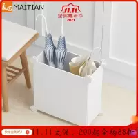 美帮汇雨伞架收纳家用入户酒店大堂口放伞商用放挂雨伞桶置物架子