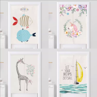 美帮汇帘布艺家用隔断帘厨房试衣间风水帘卧室空调挡风防蚊免打孔帘