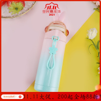 美帮汇保温杯女创意潮流便携简约少女水杯瓶清新小仙女杯子学生超萌