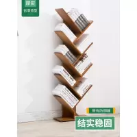 美帮汇创意树形简易书架落地实木卧室竹架子办公室展示架客厅置物架