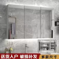 美帮汇浴室镜柜挂墙式实木镜箱卫生间洗漱台壁挂镜子带置物架厕所储物柜