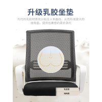 汐岩电脑椅家用网布舒适椅办公椅升降转椅宿舍学习座椅会议室靠背椅子