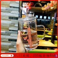 美帮汇超萌玻璃杯大容量少女带把吸管杯带盖办公室水杯马克杯子