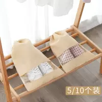 美帮汇鞋袋鞋子收纳袋家用防尘装鞋的收纳袋子棉麻鞋包防晒便携旅行鞋套