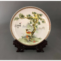 美帮汇中式家居饰品玄关装饰盘工艺品陶瓷器电视柜酒柜客厅桌面摆件