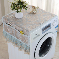 汐岩洗衣机罩布艺防晒蕾丝套子全自动波轮滚筒罩