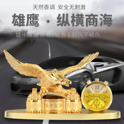 美帮汇汽车车载香水摆件用品座式车内个性创意装饰品持久淡香老鹰男