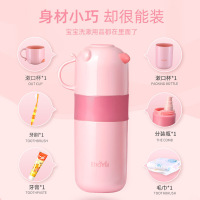 美帮汇旅行儿童洗漱杯套装便携创意刷牙杯子多功能学生宿舍亲子杯子