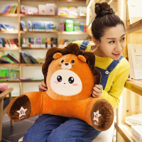 美帮汇十二星座办公室靠垫腰枕大号椅子护腰靠枕靠背垫床头抱枕