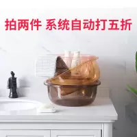 美帮汇洗脸盆家用塑料加厚大小号透明脸盆盆子洗衣盆塑料盆学生宿舍私处