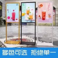 汐岩板展架广告牌展示牌宣传海报架子立式落地式展示架双面水牌立牌