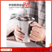美帮汇304不锈钢水杯杯子家用带手柄随手咖啡杯口杯女奶茶泡茶杯男
