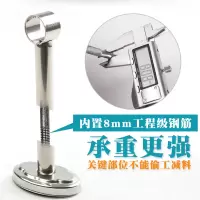 美帮汇304不锈钢固定式晾衣杆侧装阳台挂衣杆窗帘杆室内外晒衣架单双杆