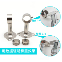 美帮汇304不锈钢阳台侧装固定式晾衣杆晾衣架晒衣单双杆式凉挂衣杆顶装