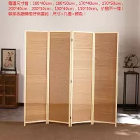 汐岩中式屏风卧室遮挡隔断墙客厅家用玄关简约移动实木竹编折屏小户型