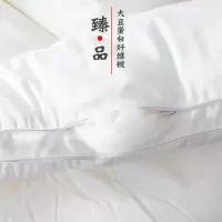 美帮汇冬季被子大豆纤维冬被加厚保暖四季被芯单人春秋被褥宿舍学生1.5m