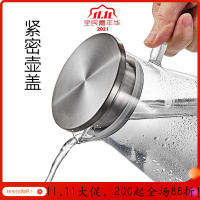 美帮汇冷水壶玻璃高温防爆家用大容量杯果汁凉白开水杯茶壶套装凉水壶