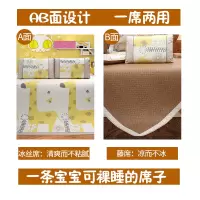 美帮汇凉席冰丝席1.8m床软空调席1.5宿舍单人夏季双面儿童席子1.2