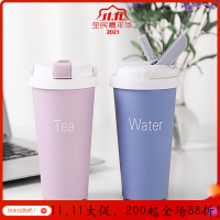 美帮汇创意个性潮流简约吸管杯女大人少女水杯韩版不锈钢奶茶杯子