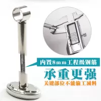 美帮汇加厚不锈钢固定式晾衣杆 阳台晾衣架 挂衣杆室内室外 外墙晒衣杆