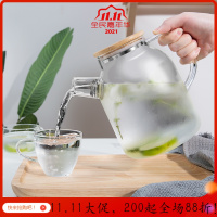 美帮汇北欧耐热玻璃水果茶壶大号家用带过滤网泡茶器花茶具套装冷水壶