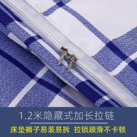 美帮汇单人床垫保护套0.9m米全包床罩90cm上下床防尘拉链学生床笠宿舍