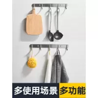 美帮汇厨房挂钩不锈钢厨卫挂件锅铲钩挂架壁挂置物架粘钩衣钩排勾免打孔