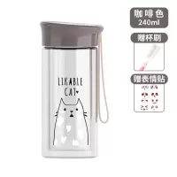美帮汇茶杯双层玻璃杯女创意个性便携水杯学生简约风小巧杯子瓶