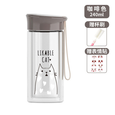 美帮汇茶杯双层玻璃杯女创意个性便携水杯学生简约风小巧杯子瓶