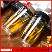 美帮汇双层玻璃杯男便携水杯保温随手防摔家用车载带盖水晶隔热泡茶杯子
