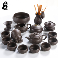 美帮汇紫砂功夫茶具套装家用配件原矿老紫泥西施壶陶瓷茶杯茶壶