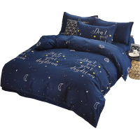 美帮汇宿舍三件套被子四件套床单被套学生单学一米五床全套