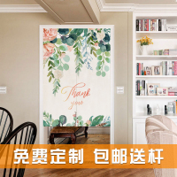 美帮汇帘隔断帘卧室半帘厨房魔术贴书柜防尘帘子卫生间风水帘家用布艺