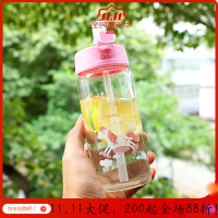 美帮汇带吸管式的玻璃杯女大人少女孕妇产妇便携韩版儿童水杯子