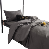 美帮汇床单三件套全棉 简约北欧男寝室上下床被子六件套大学铺盖套灰色