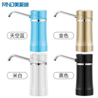 美帮汇桶装水抽水器电动吸水器净水桶压水器自动饮水机家用自动上水器