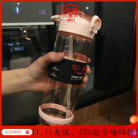 美帮汇水杯韩版吸管孕妇带刻度大容量男女塑料防摔杯子