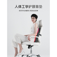 美帮汇祺加靠垫靠枕办公室孕妇腰枕座椅靠背腰垫靠背垫椅子护腰汽车腰靠