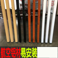 汐岩立柱隔断木北欧铁艺屏风办公室隔断竖条格栅客厅实木玄关隔断墙