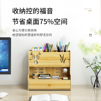 美帮汇笔筒收纳盒创意简约笔桶学习博主笔架北欧桌面时尚摆件女