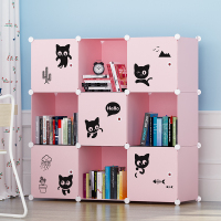 汐岩简易书柜简约现代带书架自由组合儿童储物柜收纳格子置物小柜子