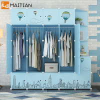 美帮汇简易衣柜布衣橱经济型组装出租房用大学生宿舍单人收纳柜子省空间