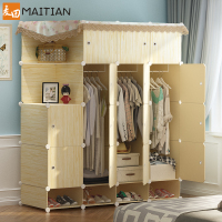 美帮汇简易衣柜组装布衣橱经济型宿舍出租房用卧室挂收纳柜子[送防尘罩]