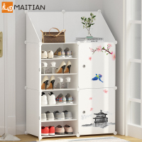 汐岩简易鞋柜大容量玄关柜家用室内好看放口防尘鞋架经济型收纳柜子