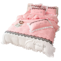 美帮汇粉色被套四件套公主风床裙少女心一米五床罩 荷叶边被罩1.8×2.2
