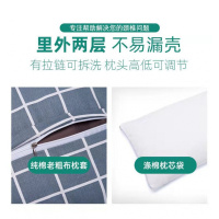 美帮汇荞麦枕头儿童小学生幼儿园四季通用全棉透气护劲舒适枕芯